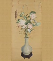 Versammlung der glückverheißenden Zeichen